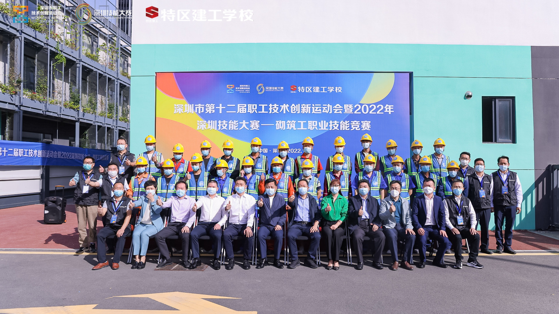 合影 (1).jpg 合影 (1).jpg