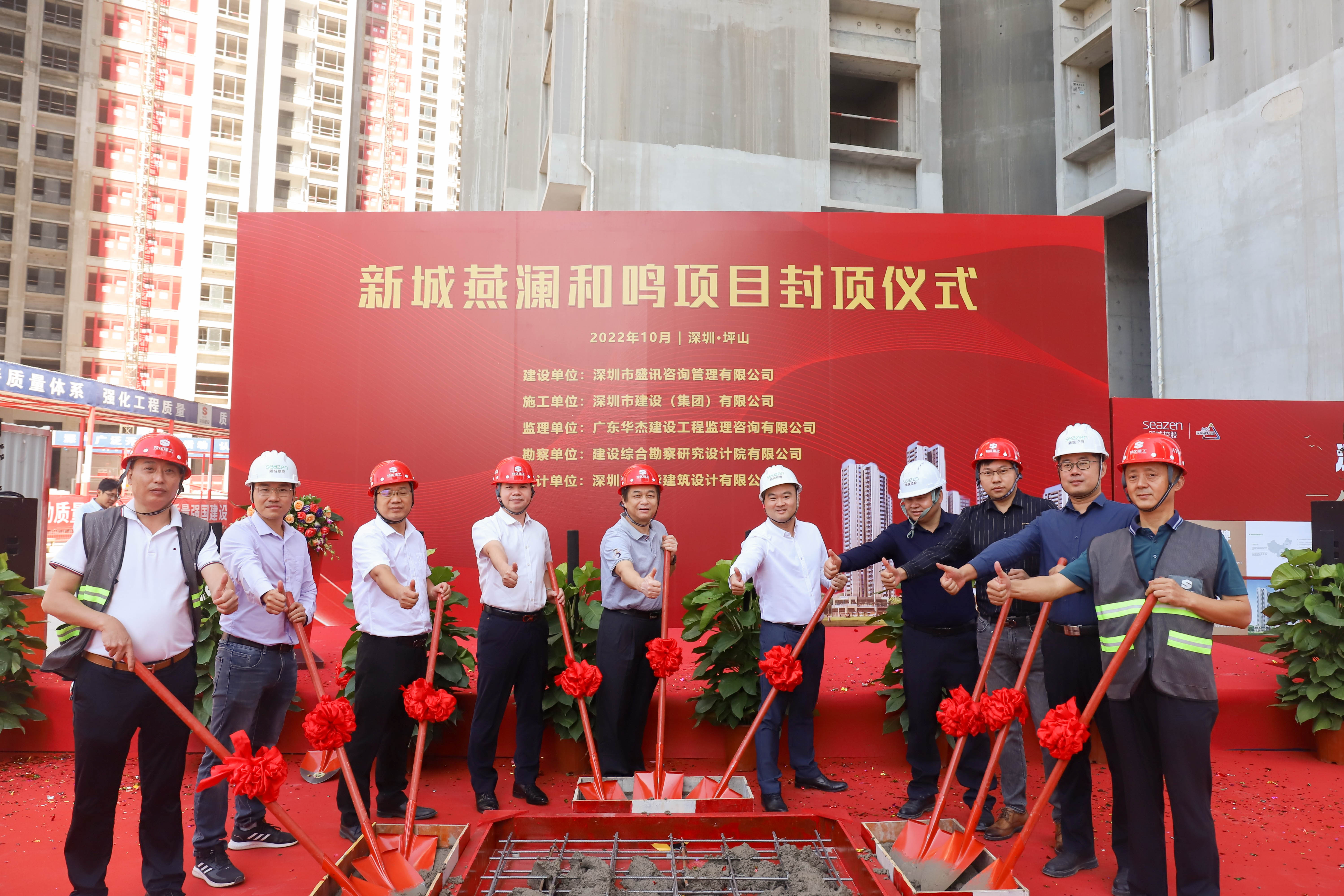 合照 (3).jpg 合照 (3).jpg