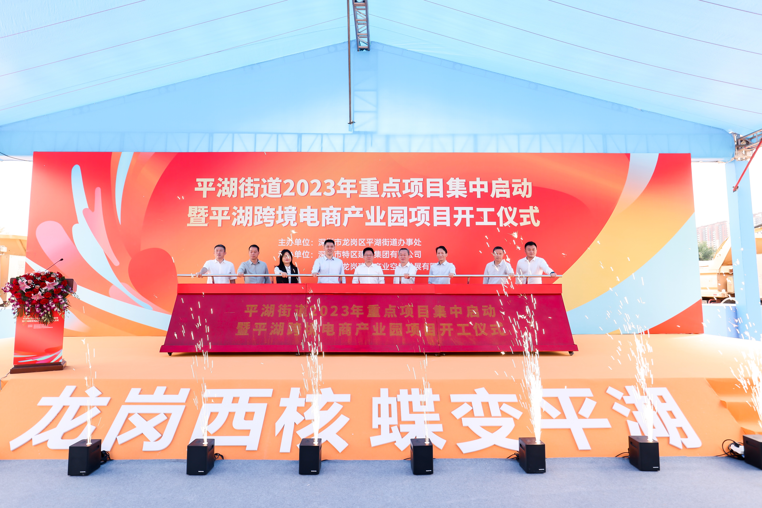 LX3268.JPG LX3268.JPG