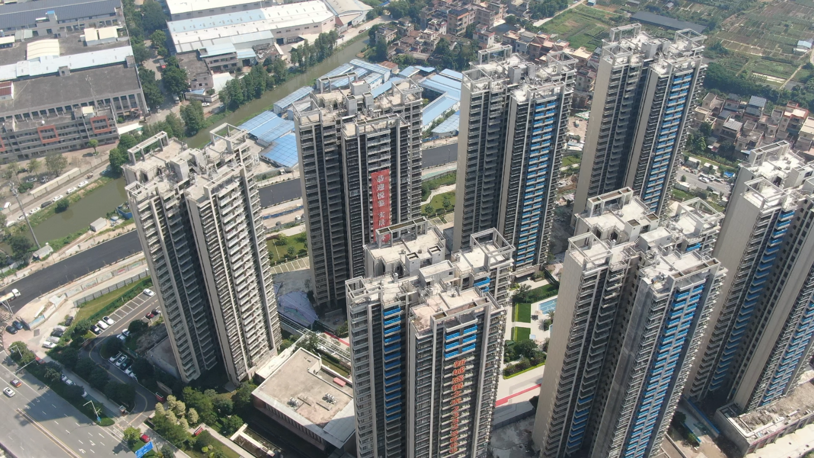 微信圖片_20230610153834.png 微信圖片_20230610153834.png