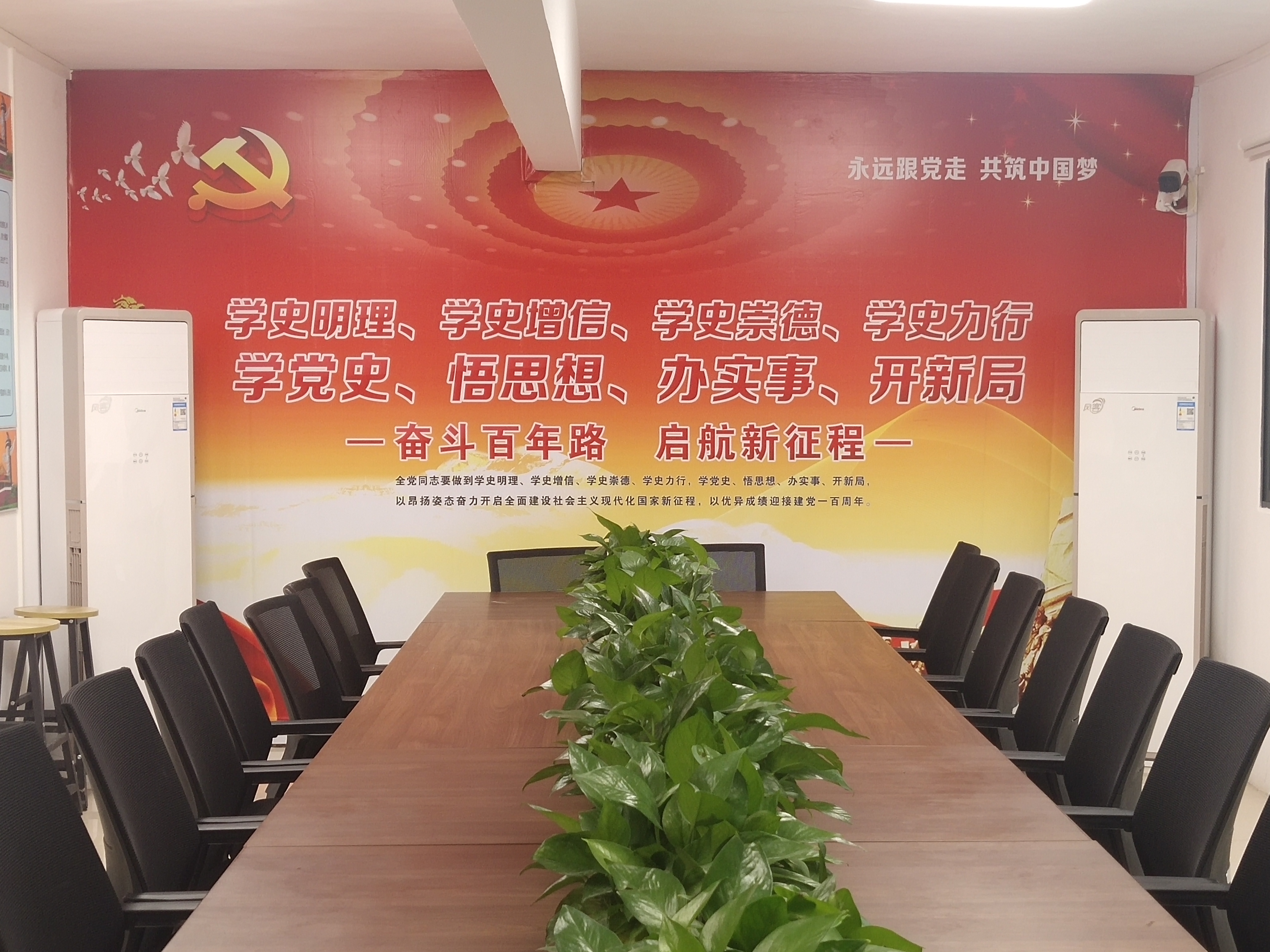 微信圖片_20211109153900.jpg 微信圖片_20211109153900.jpg