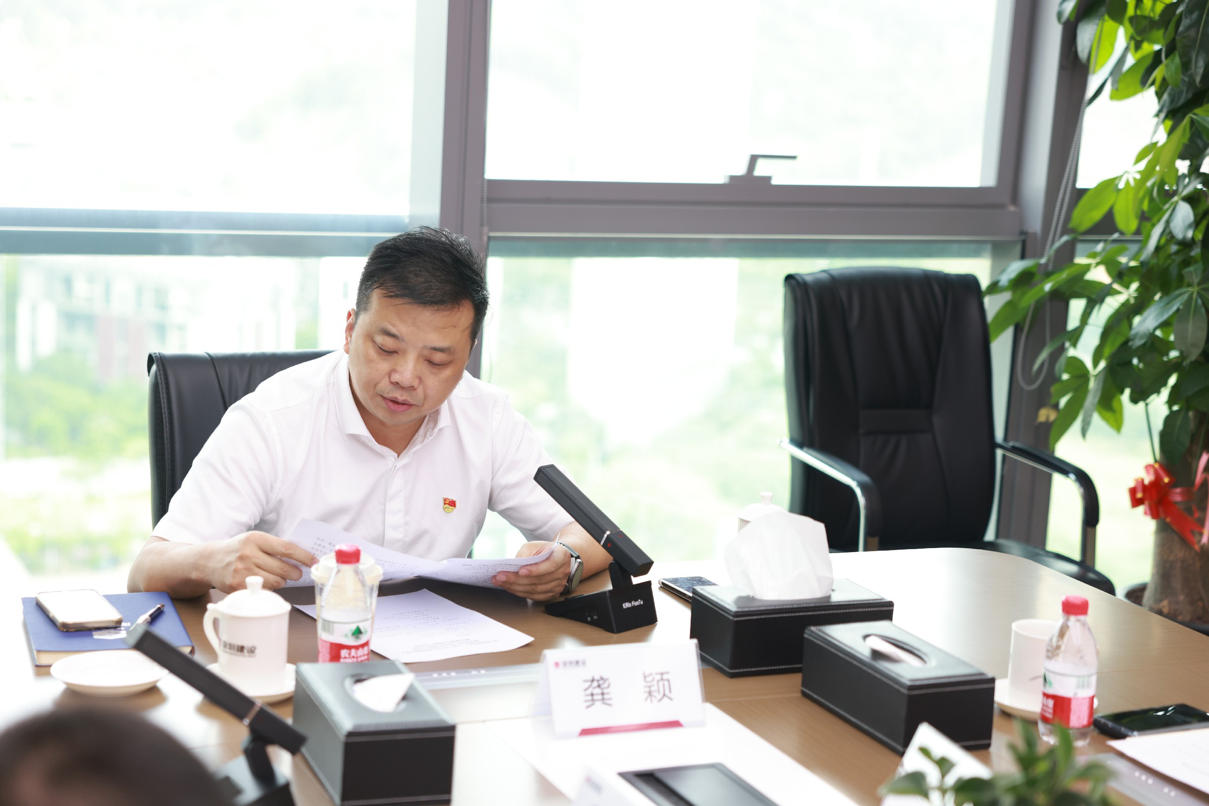 龔董講話.jpg 龔董講話.jpg