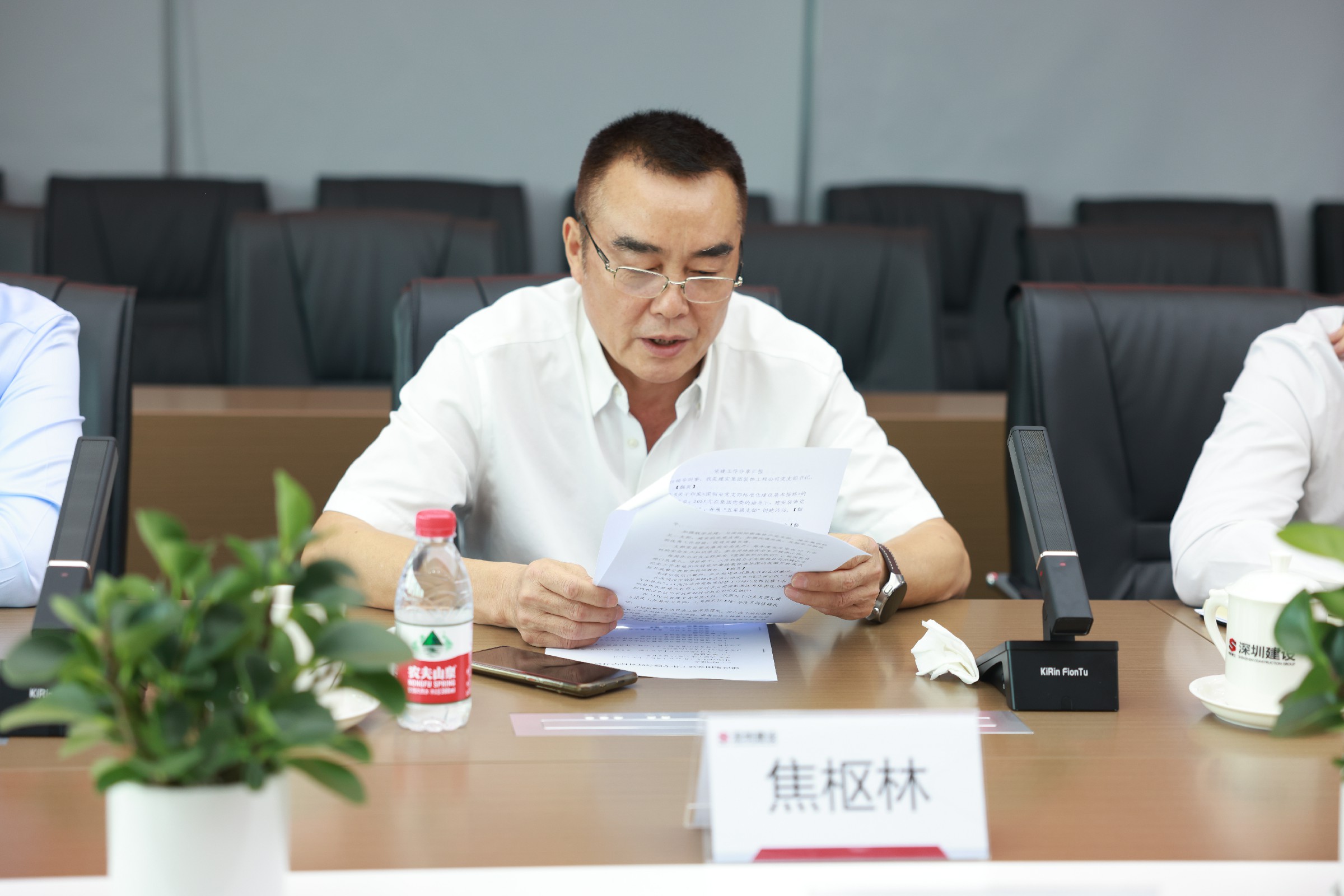 焦書記講話.jpg 焦書記講話.jpg