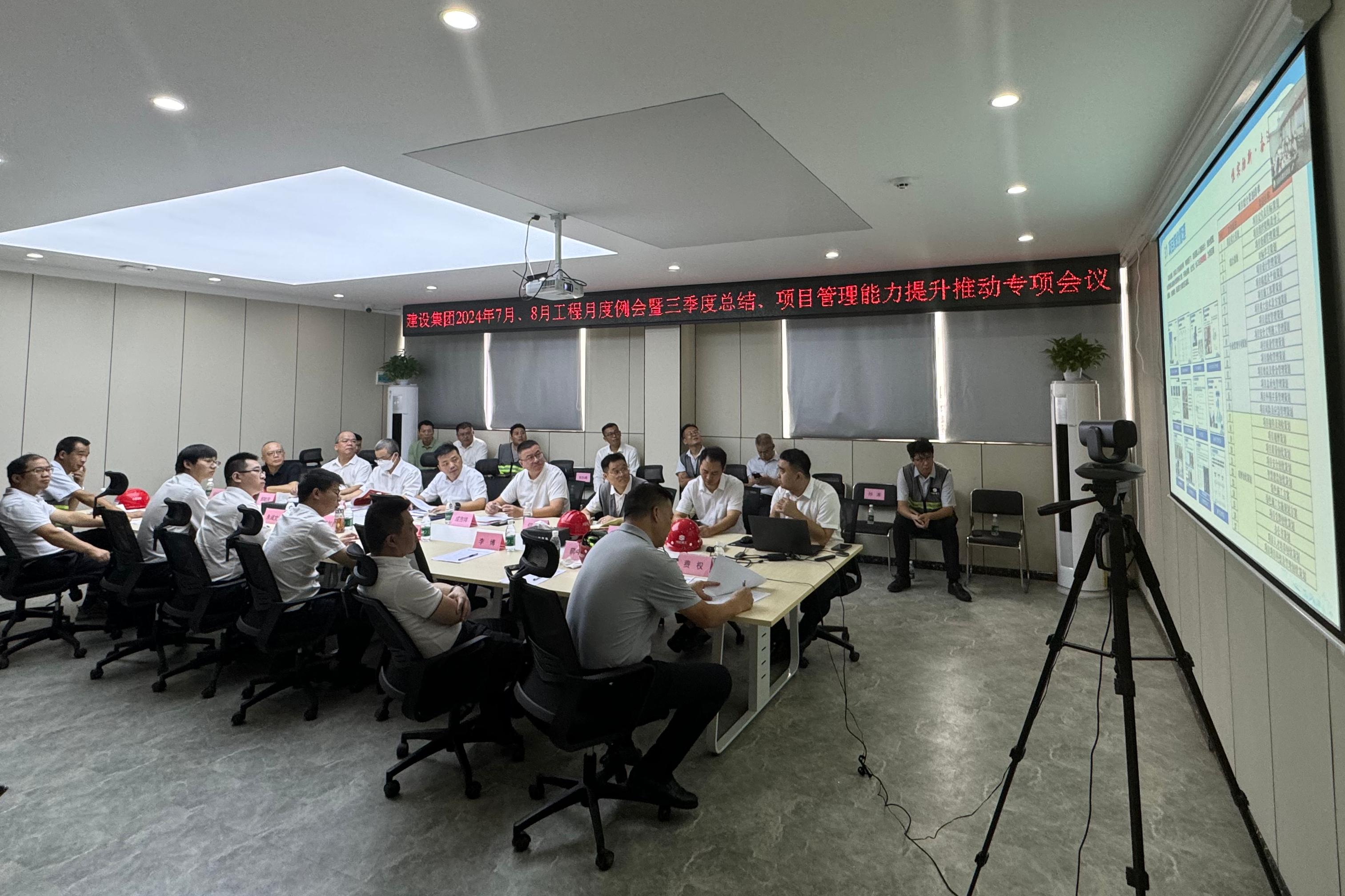 微信圖片_20240909155412.jpg 微信圖片_20240909155412.jpg