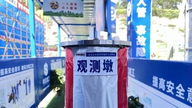 寶龍5.jpg 寶龍5.jpg