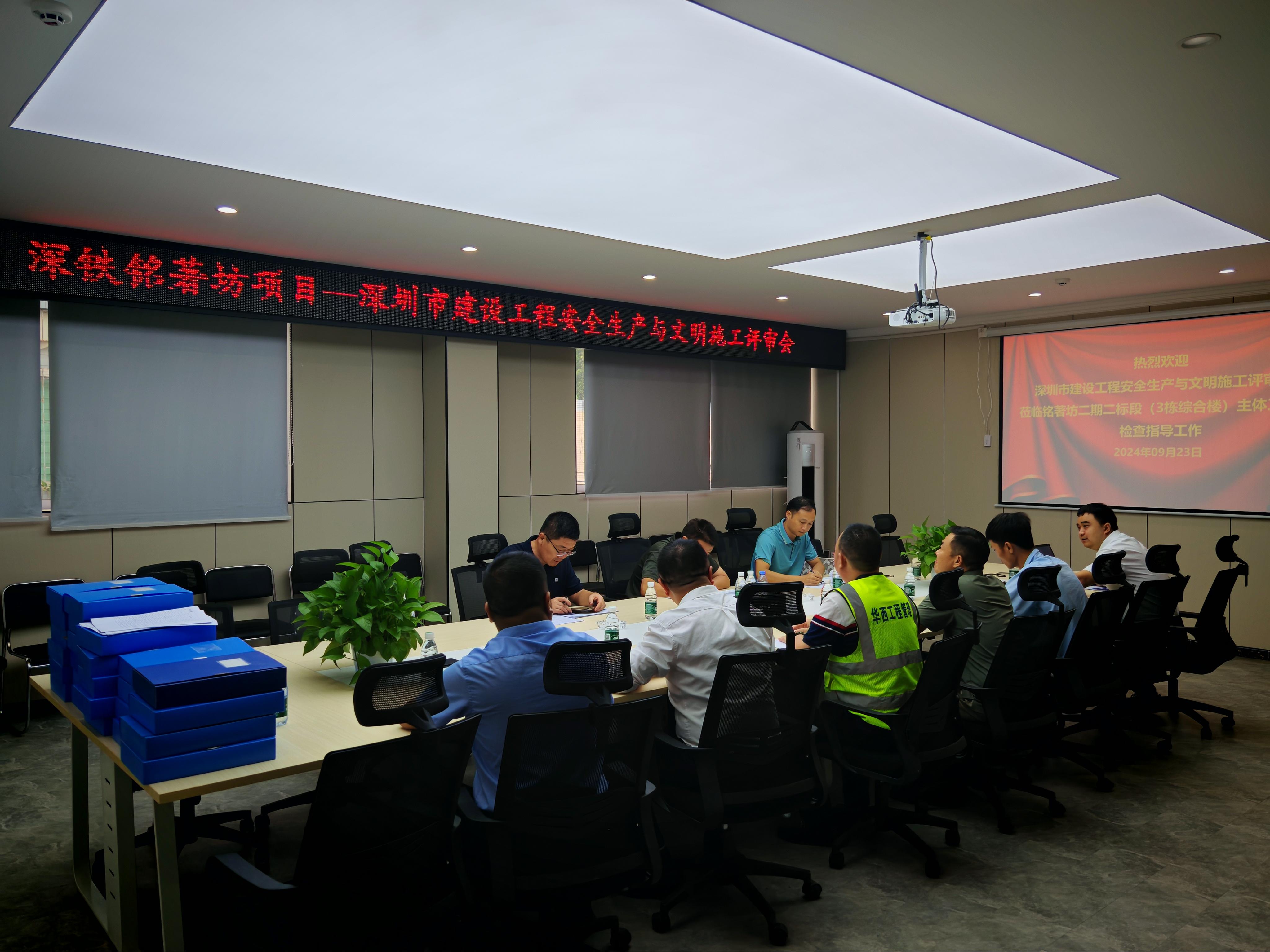 微信圖片_20241030165647.jpg 微信圖片_20241030165647.jpg