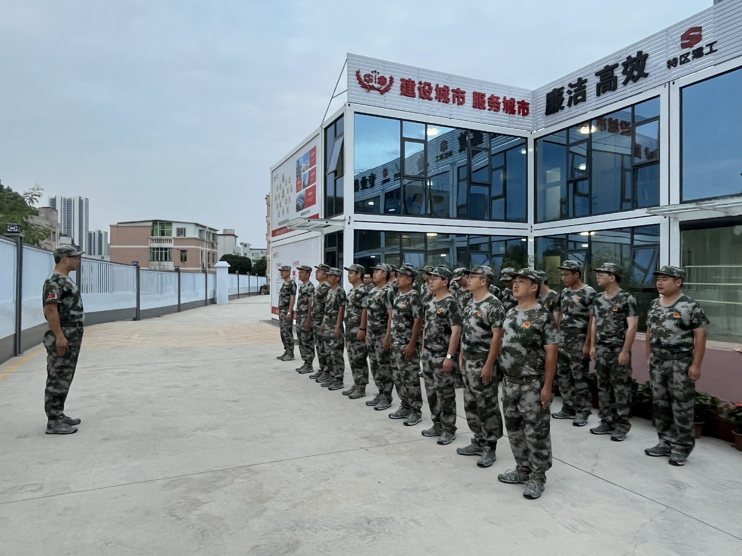 微信圖片_20241118173233.jpg 微信圖片_20241118173233.jpg